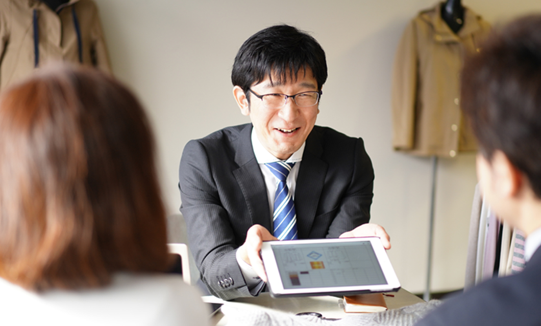 営業