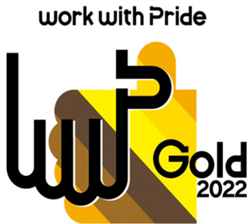 ◆LGBTQ＋への取組みの評価指標「PRIDE指標2022」において最高評価「ゴールド」を受賞