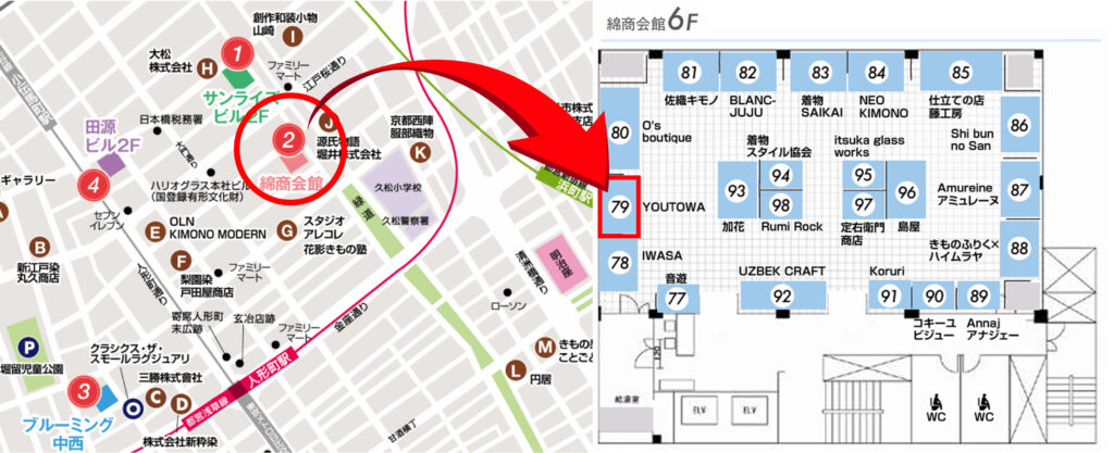 東京キモノショー2025の会場マップ（綿商会館6階）。着物と洋服に合わせられる羽織を提案するYOUTOWA（ユウトワ）はブース番号79にて出展